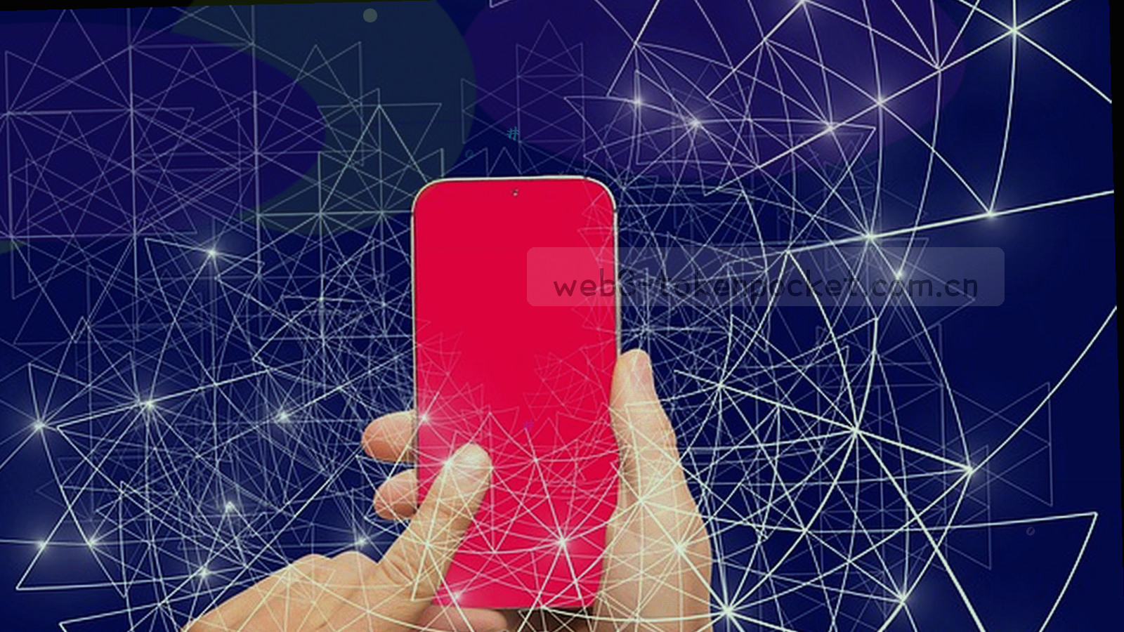 抽象链上网络拓扑图，深空蓝黑底上分布电光青节点与连线